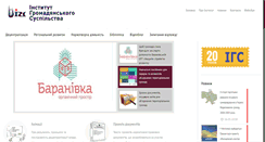 Desktop Screenshot of csi.org.ua